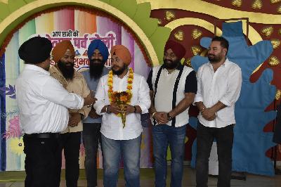 Delhi Public School Rudrapur