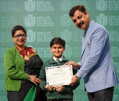 Delhi Public School Rudrapur