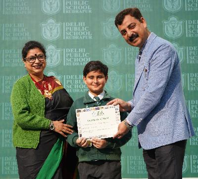 Delhi Public School Rudrapur