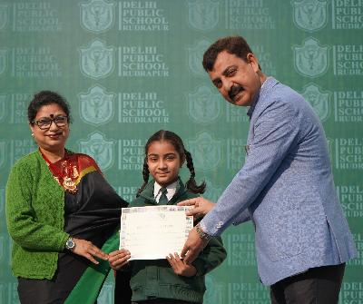Delhi Public School Rudrapur