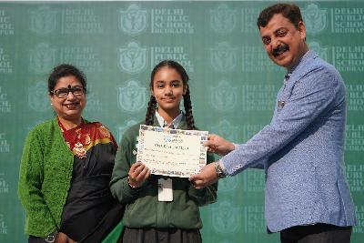 Delhi Public School Rudrapur