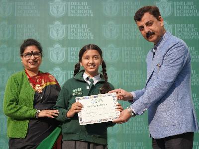 Delhi Public School Rudrapur