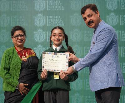 Delhi Public School Rudrapur