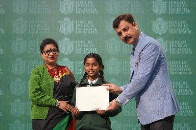 Delhi Public School Rudrapur