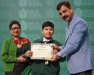 Delhi Public School Rudrapur