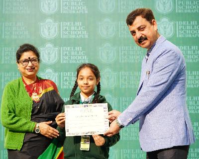 Delhi Public School Rudrapur