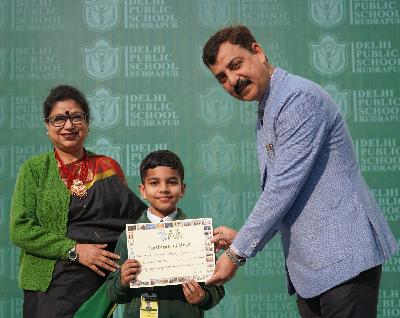 Delhi Public School Rudrapur