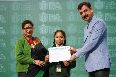 Delhi Public School Rudrapur