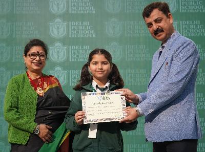 Delhi Public School Rudrapur