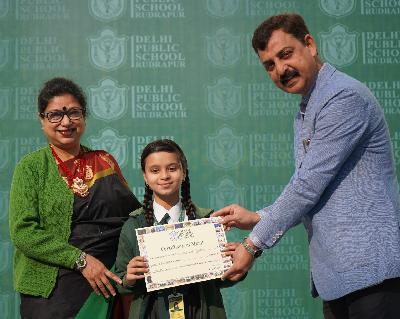 Delhi Public School Rudrapur