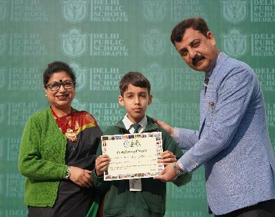 Delhi Public School Rudrapur