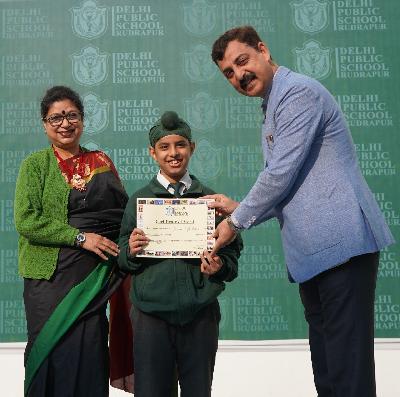 Delhi Public School Rudrapur