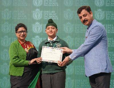 Delhi Public School Rudrapur