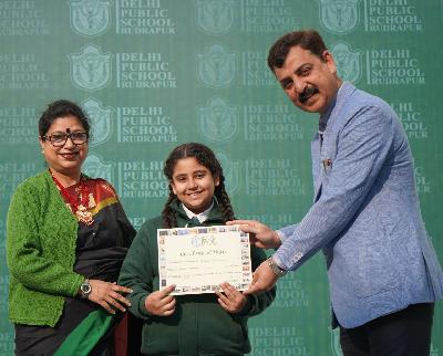 Delhi Public School Rudrapur