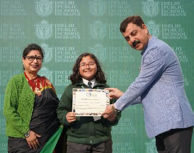 Delhi Public School Rudrapur