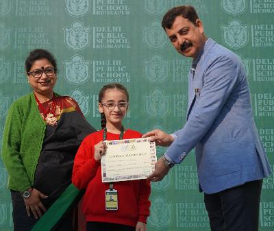 Delhi Public School Rudrapur