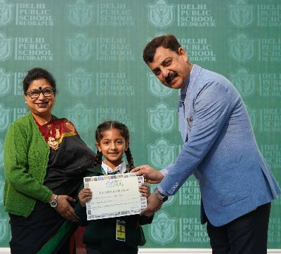 Delhi Public School Rudrapur