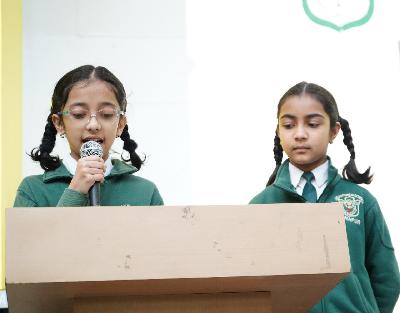 Delhi Public School Rudrapur