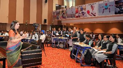 Delhi Public School Rudrapur