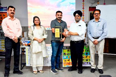 Delhi Public School Rudrapur