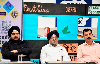 Delhi Public School Rudrapur