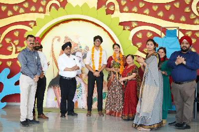 Delhi Public School Rudrapur