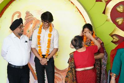 Delhi Public School Rudrapur