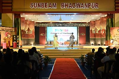 Best School In Indiranagar