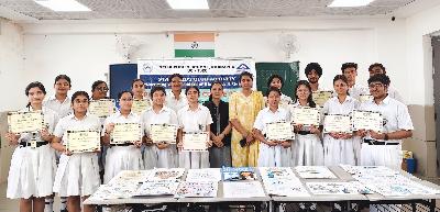 Delhi Public School Rudrapur