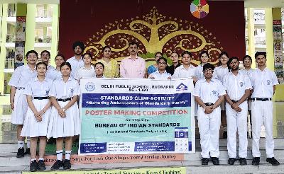 Delhi Public School Rudrapur