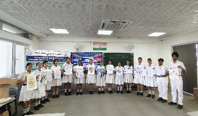 Delhi Public School Rudrapur