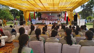 Delhi Public School Rudrapur