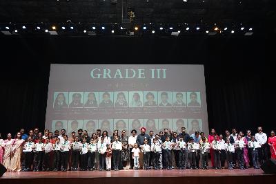 Delhi Public School Rudrapur