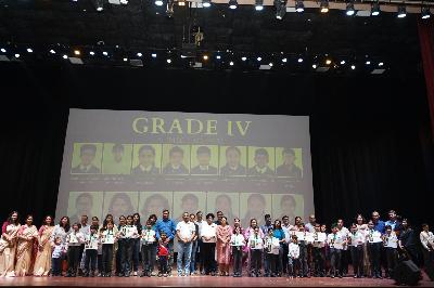 Delhi Public School Rudrapur