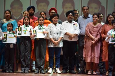 Delhi Public School Rudrapur