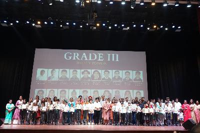 Delhi Public School Rudrapur