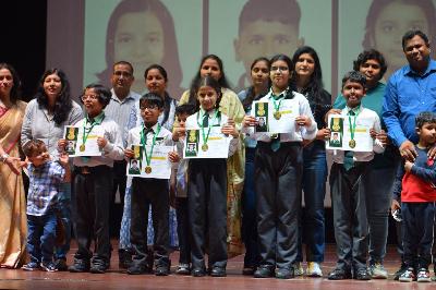 Delhi Public School Rudrapur