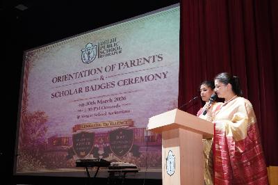 Delhi Public School Rudrapur