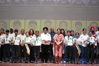 Delhi Public School Rudrapur