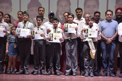 Delhi Public School Rudrapur