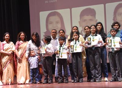 Delhi Public School Rudrapur