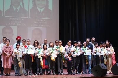 Delhi Public School Rudrapur