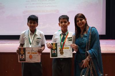 Delhi Public School Rudrapur