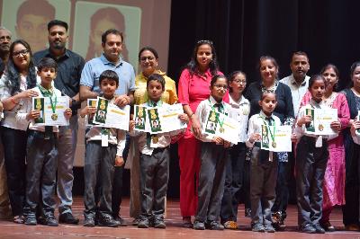 Delhi Public School Rudrapur