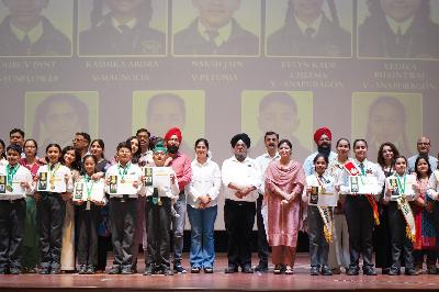 Delhi Public School Rudrapur