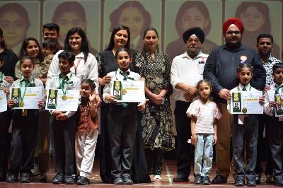 Delhi Public School Rudrapur