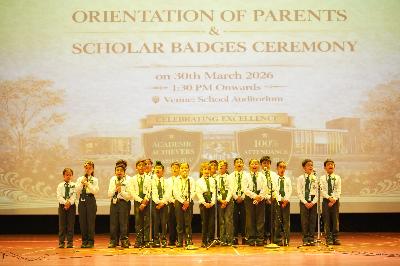 Delhi Public School Rudrapur