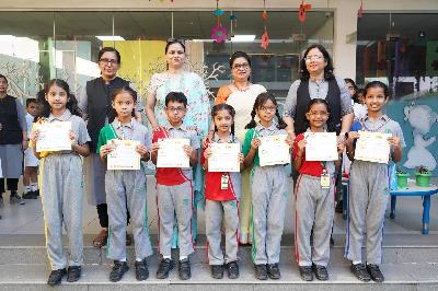 Delhi Public School Rudrapur