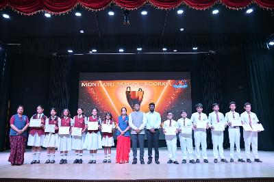 Montfort School Roorkee