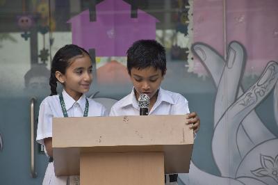 Delhi Public School Rudrapur